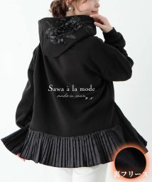 Sawa a la mode/裾プリーツと花モチーフが上品なスウェット/504473387