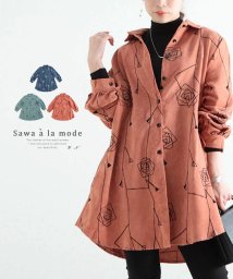 Sawa a la mode(サワアラモード)/幾何学な花刺繍のコーデュロイシャツ/オレンジ