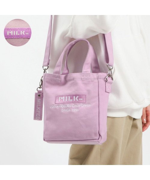 MILK FED(ミルクフェド)/ミルクフェド 2WAYトート MILKFED. BAR AND UNDERLOGO SQUARE SHOULDER BAG 103213053031/ライトパープル