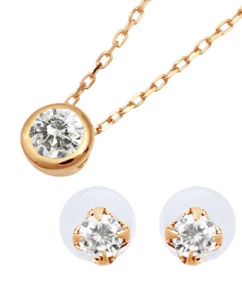 JEWELRY SELECTION(ジュエリーセレクション)/豪華2点セット福袋！K18PG 天然ダイヤモンド 0.1ct フクリン ネックレス ＆ K18PG 計0.04ct 両耳プチ スタッドピアス/その他