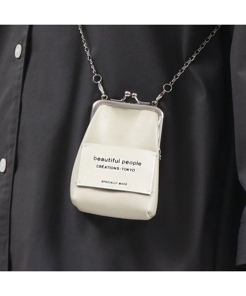 ビューティフルピープル ポーチ beautiful people mini clasp pouch  