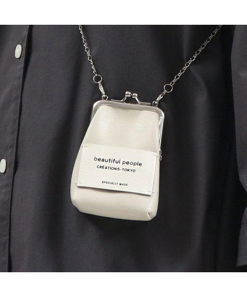 beautiful people(ビューティフルピープル)/ビューティフルピープル ポーチ beautiful people mini clasp pouch ショルダーポーチ ミニショルダー 511960/キナリ