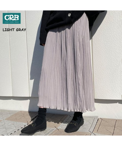 シフォンプリーツロングスカート シーアールビー Crb Magaseek
