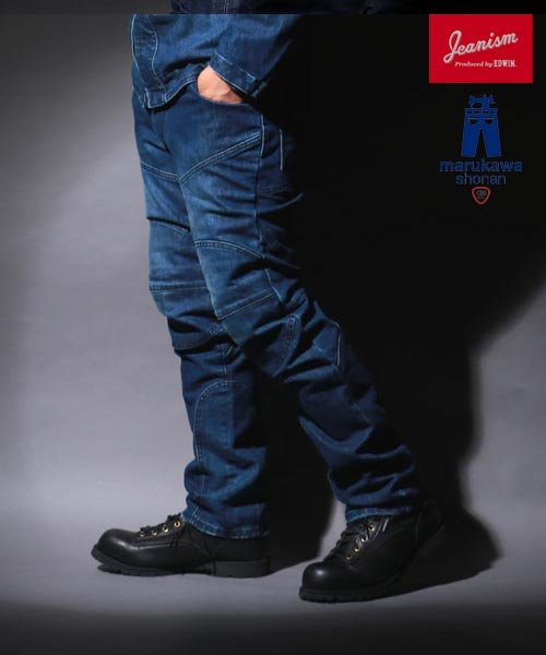 Jeanism Produced By Edwin ジーニズム エドウィン コーデュラ ライダースパンツ Kuj34 Marukawa Shonan Marukawa Shonan Magaseek Jeanism Produced By Edwin ジーニズム エドウィン コーデュラ ライダースパンツ Kuj34 Marukawa Shonan Marukawa Shonan Magaseek