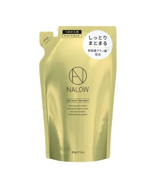 NALOW/ナロウディープモイストトリートメント詰め替え490g/504478961