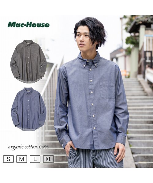 セール Navy ネイビー オーガニックコットン100 デニムライクボタンダウンシャツ Bge156 マックハウス メンズ Mac House Men Magaseek