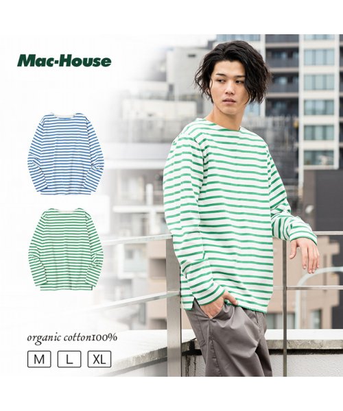 Navy ネイビー オーガニックコットン マリンボーダーロングスリーブtシャツ Mh fw マックハウス メンズ Mac House Men Magaseek