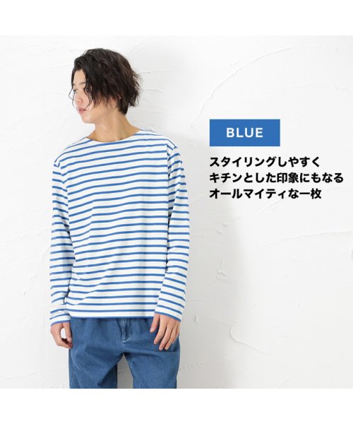Navy ネイビー オーガニックコットン マリンボーダーロングスリーブtシャツ Mh fw マックハウス メンズ Mac House Men Magaseek