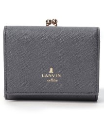 LANVIN en Bleu(BAG)(ランバンオンブルー（バッグ）)/リュクサンブール 口金三つ折り財布/ダークネイビー