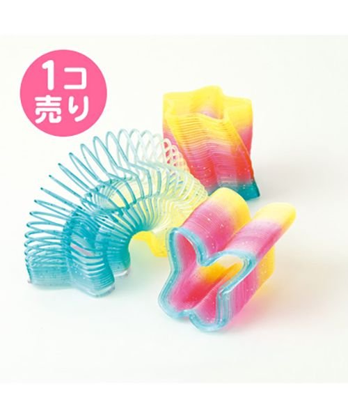 アソート かわいい形のレインボースプリング １個売り サン宝石 サン宝石 Magaseek