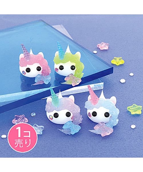 セール アソート ユニコーンほっぺちゃんオブジェ １個売り サン宝石 サン宝石 Magaseek
