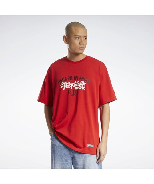 Reebok(リーボック)/CL NEW YEAR GRAPHICS T 2/レッド