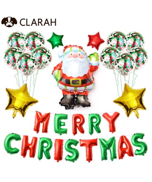 CLARAH　kids(クララキッズ)/クリスマス X'mas バルーン 風船 ガーランド パーティ セット 飾り付け ホームパーティー /その他