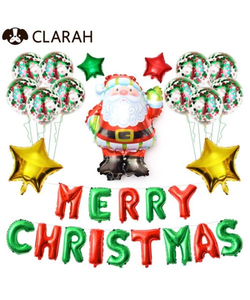 クリスマス X Mas バルーン 風船 ガーランド パーティ セット 飾り付け ホームパーティー クララキッズ Clarah Kids Magaseek