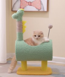 aimoha(aimoha（アイモハ）)/動物形キャットタワー猫用おもちゃ/グリーン