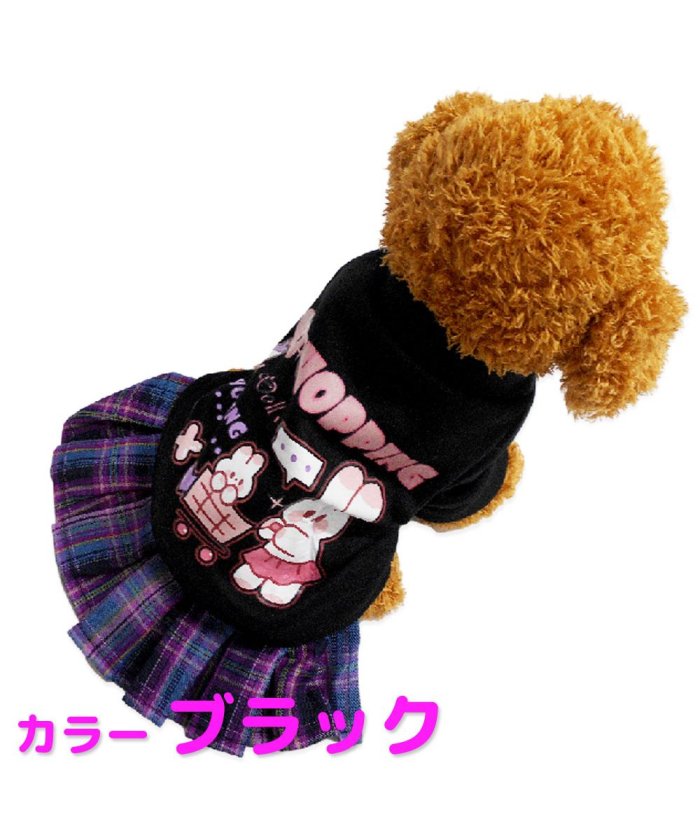 ワンピース ポップ 犬用品の人気商品 通販 価格比較 価格 Com