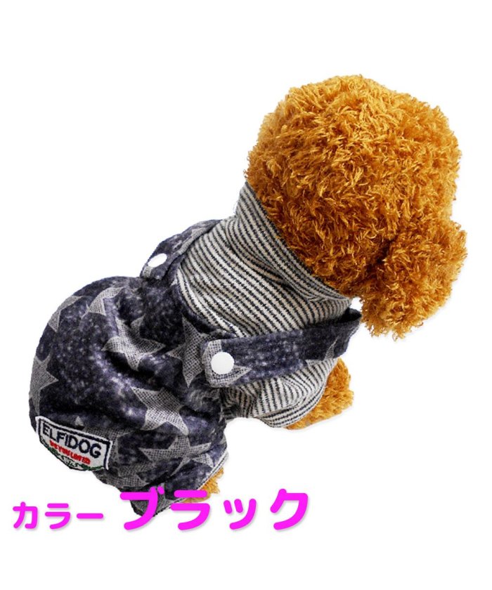 黒 猫 ワンピース 犬用ペット服の人気商品 通販 価格比較 価格 Com
