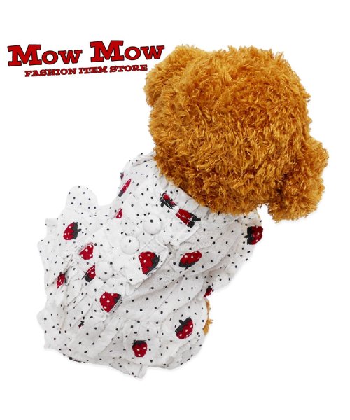 犬 服 犬の服 猫服 かわいい 春秋 Mowmow いちご ワンピース ドレス スカート ふりふり おしゃれ Dop0096 マウマウ Mowmow Magaseek