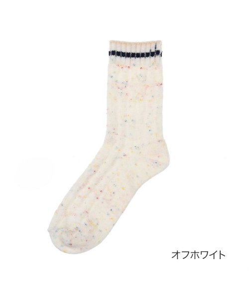 セール 福助 公式 靴下 レディース Fukuske Fun ウールネップ ケーブルライン柄 クルー丈 ソックス 3262 87j Br 23ー25cm 秋冬 婦人 フ 福助 Fukuske Magaseek