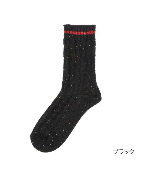 セール 福助 公式 靴下 レディース Fukuske Fun ウールネップ ケーブルライン柄 クルー丈 ソックス 3262 87j Br 23ー25cm 秋冬 婦人 フ 福助 Fukuske Magaseek