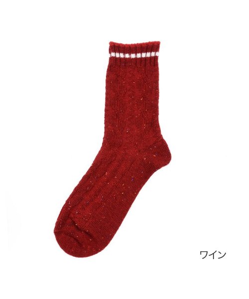 セール 福助 公式 靴下 レディース Fukuske Fun ウールネップ ケーブルライン柄 クルー丈 ソックス 3262 87j Br 23ー25cm 秋冬 婦人 フ 福助 Fukuske Magaseek