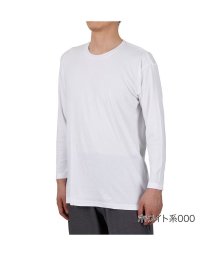 fukuske(フクスケ)/福助 公式 Tシャツ メンズ fukuske FUN クルーネック 吸湿発熱 長袖 454p0112<br>Mサイズ Lサイズ ブラック ホワイト 男性 紳士 /ホワイト