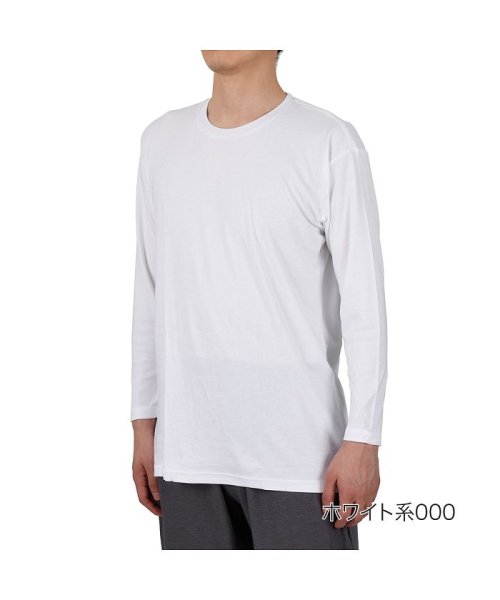 福助 公式 Tシャツ メンズ fukuske FUN クルーネック 吸湿発熱 長袖 454p0112<br>Mサイズ Lサイズ ブラック ホワイト  男性 紳士 (504480866) | フクスケ(fukuske) - MAGASEEK