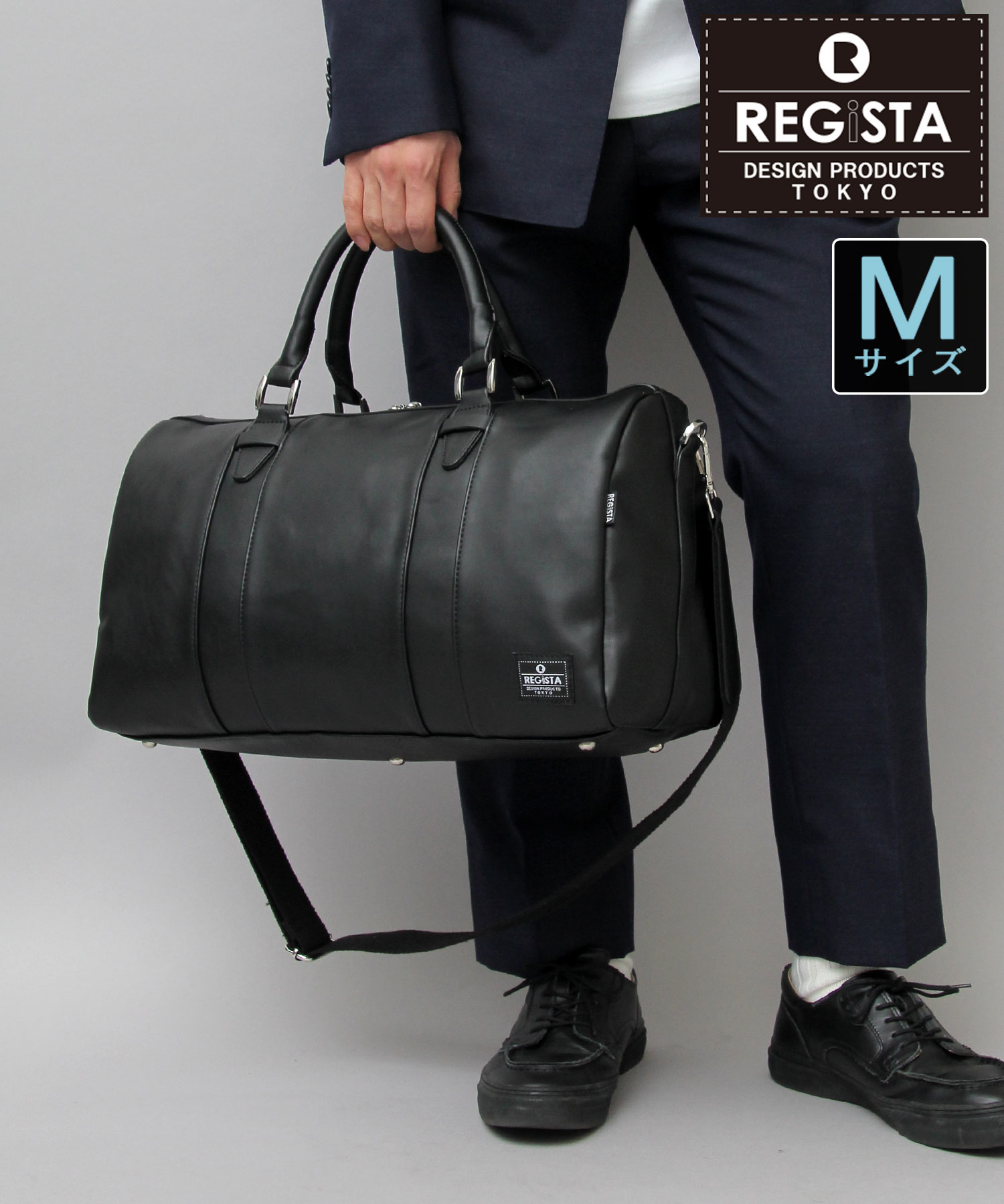 REGiSTA / レジスタ / フェイクレザーボストンバッグ / 旅行バッグ / 小さめ / 小旅行バッグ