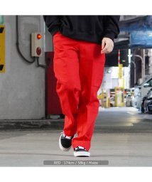 セール ワイドパンツ メンズ パンツ レディース カラーパンツ ストレッチツイル カラーワイドパンツ チノパン ストレッチ チノパンツ ストレートパンツ 太い ボトムス ワンフォークロージング 1111clothing Magaseek