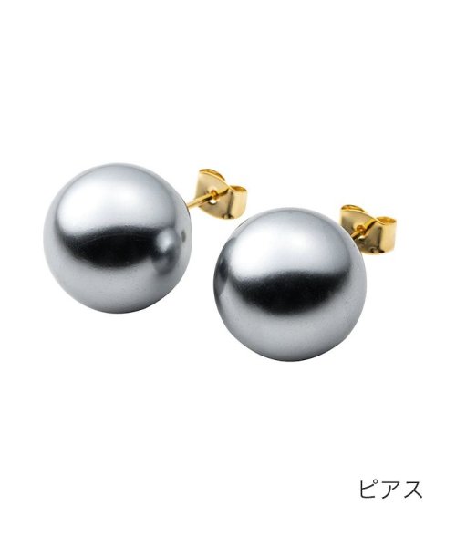 cream dot(クリームドット)/大きめパールが遊びゴコロをくすぐるピアス/イヤリング/グレー系1