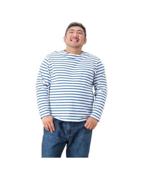 大きいサイズ Navy ネイビー オーガニックコットン マリンボーダーロングスリーブtシャツ キングサイズ Mh fw K マックハウス メンズ Mac House Men Magaseek