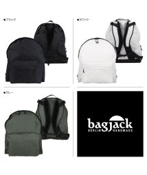 Bagjack(バッグジャック)/bagjack バッグジャック リュック バックパック メンズ レディース DAYPACK CLASSIC M ブラック ホワイト グレー 黒 白/グレー