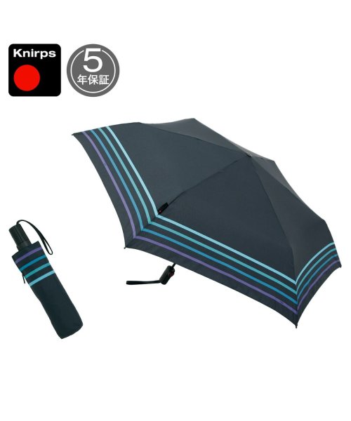 クニルプス Knirps 折りたたみ傘 折り畳み傘 軽量 コンパクト メンズ レディース 雨傘 53cm 6本骨 ワンタッチ 自動開閉 かさ ストライプ Ts クニルプス Knirps Magaseek