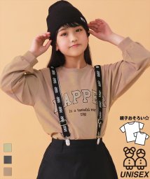 ANAP KIDS(アナップキッズ)/ミニ裏毛ロゴ刺繍トレーナー/ベージュ