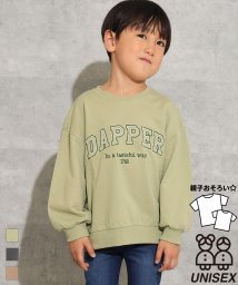 ANAP KIDS(アナップキッズ)/ミニ裏毛ロゴ刺繍トレーナー/グリーン