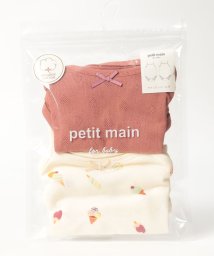 petit main(プティマイン)/【オーガニック】キャミロンパース/チェリーピンク