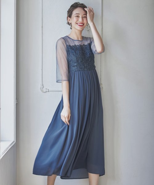 DRESS+(ドレス プラス)/ジャンプスーツ レースブラウス　パンツドレス ウエストリボン結婚式 披露宴 二次会 袖付き 七分袖/グレー