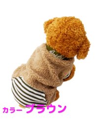 mowmow/犬服 ペット服 春物 秋物 冬物 mowmow もこもこ ボーダー あたたかい dtopa0082/504493219