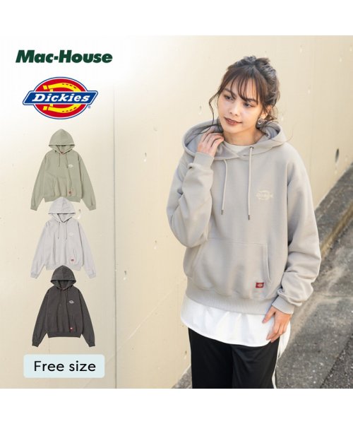 Dickies ディッキーズ ハニカムパーカー 2187 2932 マックハウス レディース Mac House Women Magaseek Dickies ディッキーズ ハニカムパーカー 2187 2932 マックハウス レディース Mac House Women Magaseek