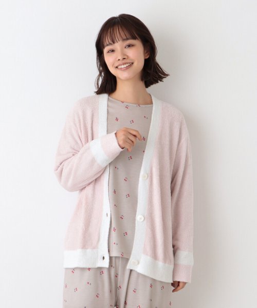 ライトもこもこパジャマカーディガン アフタヌーンティー リビング Afternoon Tea Living Magaseek