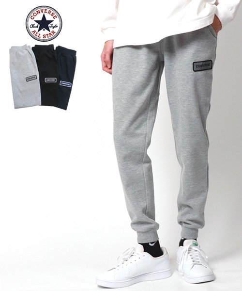 セール マルカワ Marukawa Converse コンバース ロゴ ワッペン イージーパンツ スウェットパンツ Magaseek