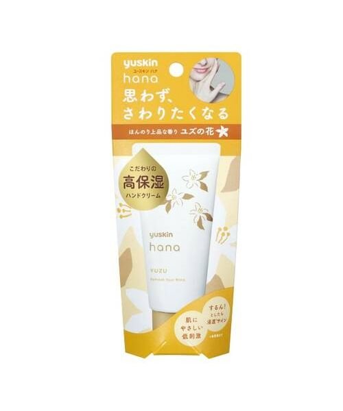 ユースキンhanaハンドクリームゆず ユースキン Yuskin Magaseek ユースキンhanaハンドクリームゆず ユースキン Yuskin Magaseek