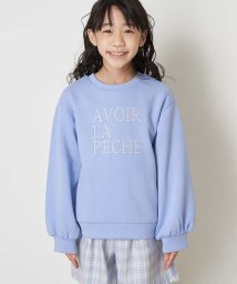 a.v.v(KID'S)/[100－130]ロゴ刺繍ダンボールトレーナー/504460654