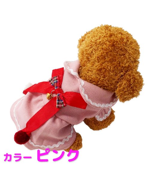 セール 犬 服 おしゃれ かわいい ハロウィン ドレス リボン ボンボン コスプレ Mowmow 猫 ペット服 猫服 Dcos0059 マウマウ Mowmow Magaseek
