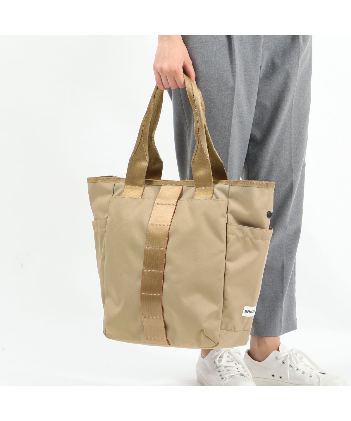 hs7 tote