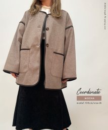 aimoha(aimoha（アイモハ）)/ミドル丈PUパイピングコート 韓国ファッション ワンピース/モカ