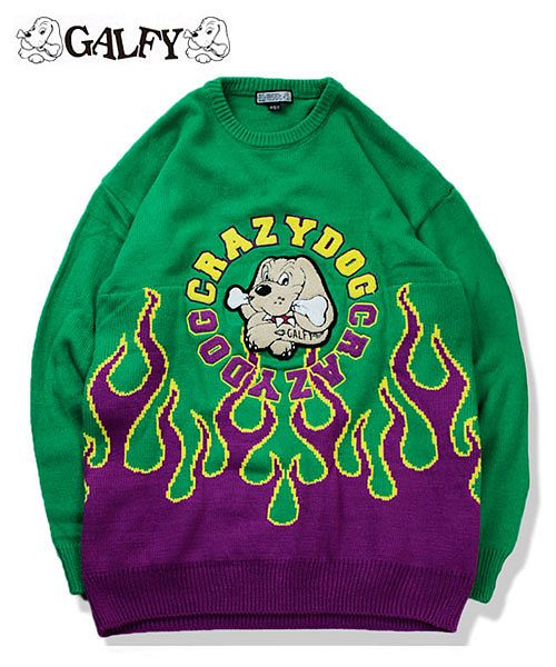 誠実 ガルフィー ファイヤーパターン ニット 刺繍 セーター 炎 大型犬