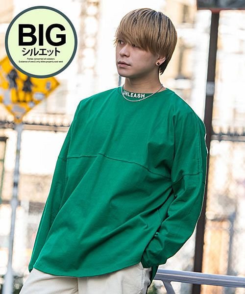 セール キャバリア Cavaria Cavaria バックアーチ発泡プリントクルーネック長袖ビッグtシャツ 長袖tシャツ メンズ ブランド ロンt 無地 ビッグシルエット 夏 春 インナー トップ Magaseek セール キャバリア Cavaria Cavaria バックアーチ発泡プリントクルーネック長袖ビッグtシャツ 長袖tシャツ メンズ ブランド ロンt 無地 ビッグシルエット 夏 春 インナー トップ Magaseek