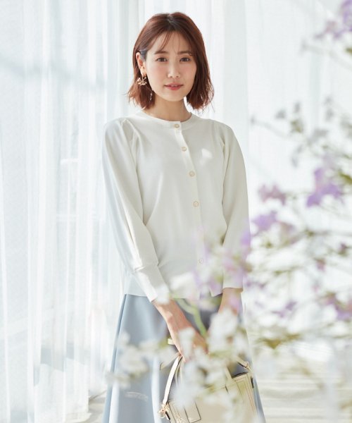 セール 洗える パワーショルダーニットカーデ ナチュラルビューティーベーシック Natural Beauty Basic Magaseek