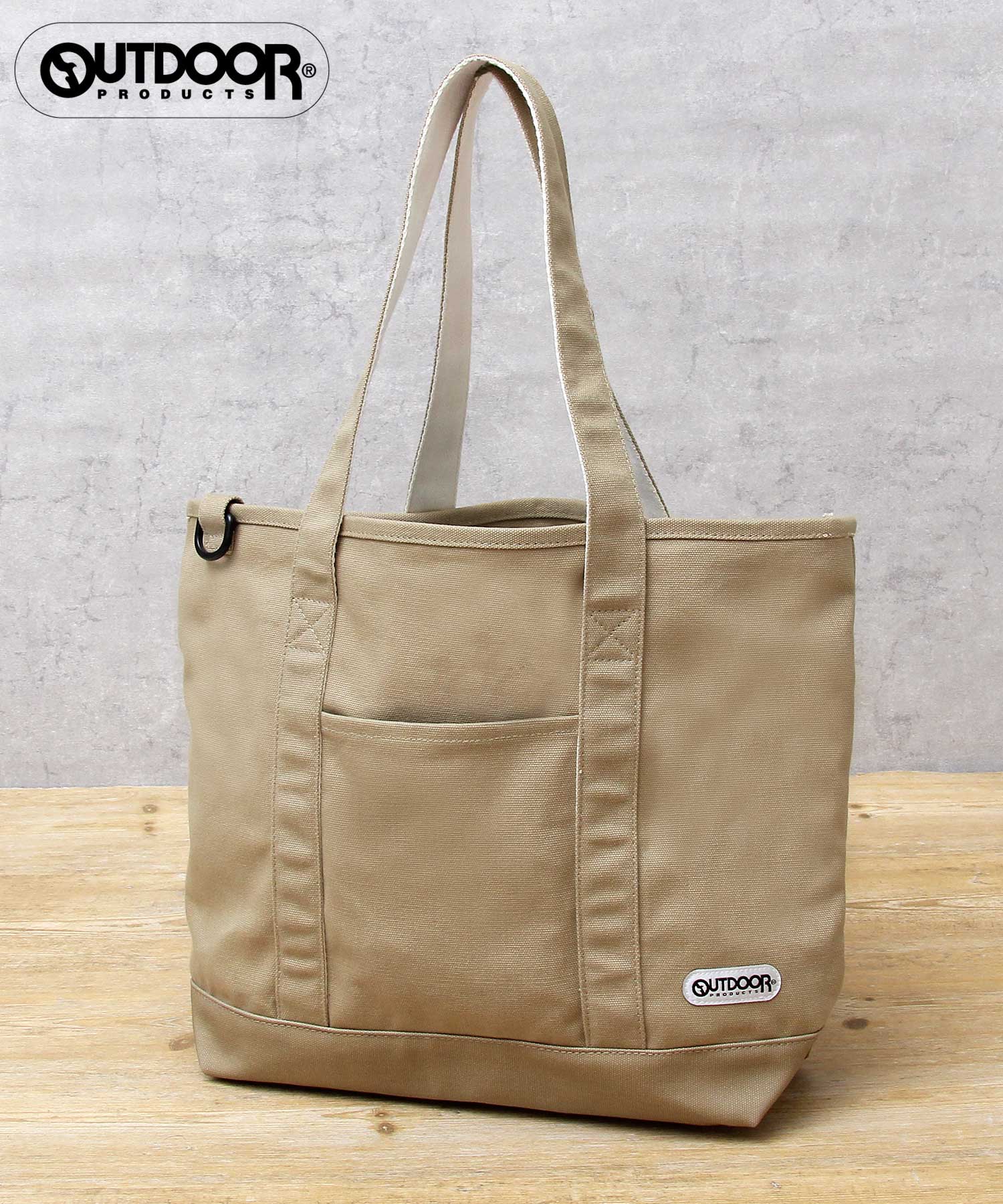 セール Outdoor Products アウトドアプロダクツ キャンバス トートバッグ 大容量 アウトドア エーエムエスセレクト Ams Select Magaseek セール Outdoor Products アウトドアプロダクツ キャンバス トートバッグ 大容量 アウトドア エーエムエスセレクト Ams Select Magaseek
